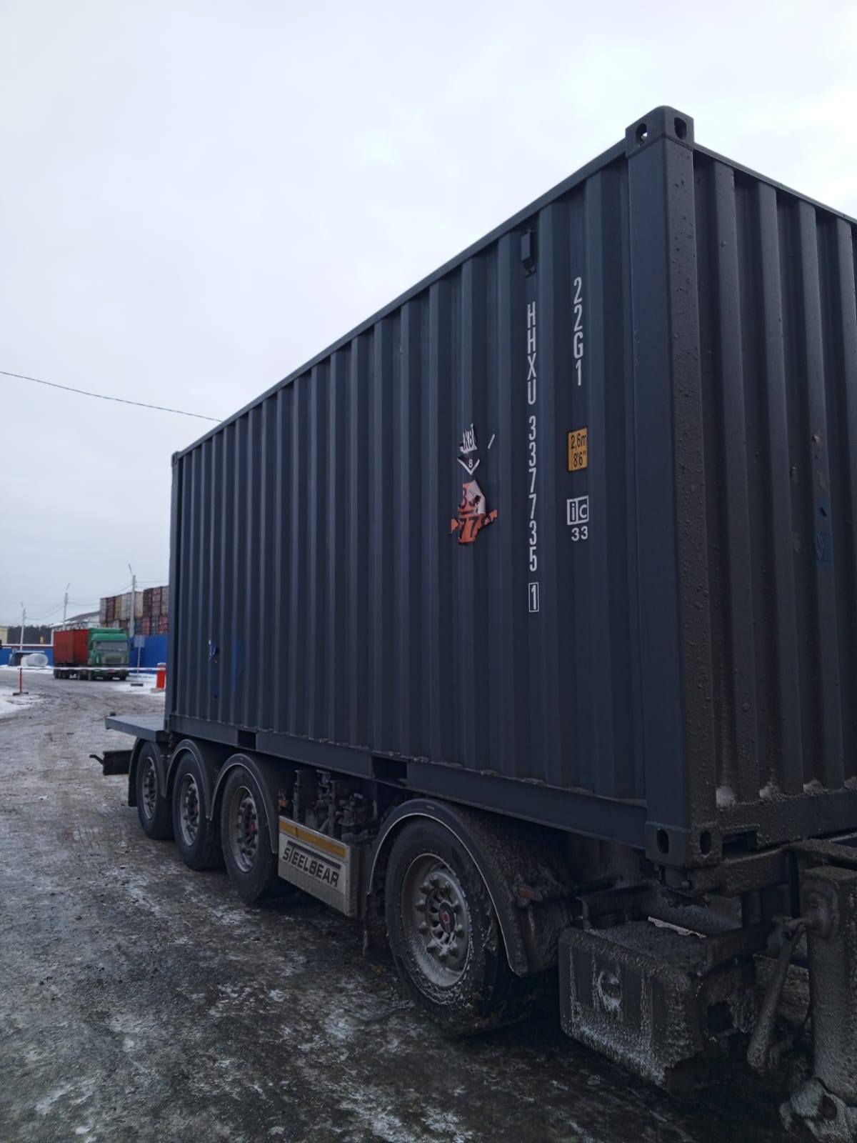 Морской контейнер HHXU3377351